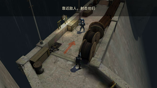 游戏特色配图1