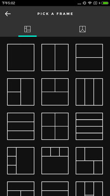 Poto照片拼贴APP