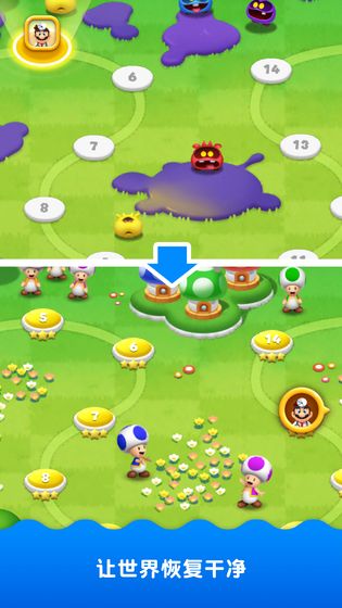 Dr. Mario World（马里奥医生世界国际服官方版） 2.0.1安卓版