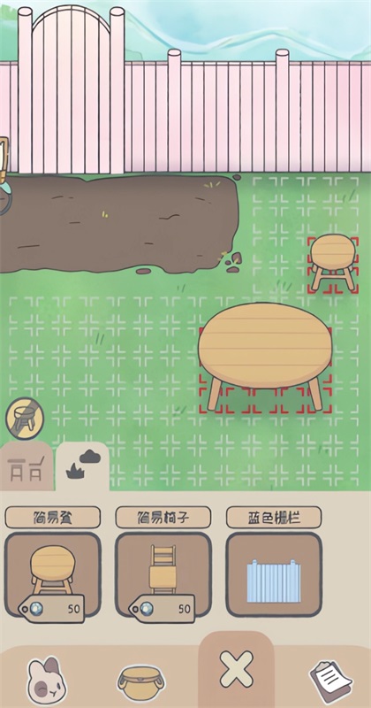 兔兔乐园最新版 1.012安卓版