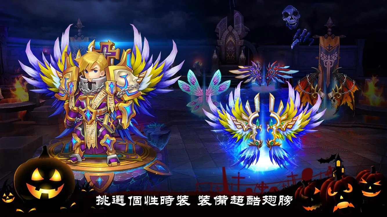 幻想英雄2国际版（作弊菜单） 2.3.3无敌版