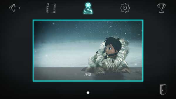 Never Alone: Ki Edition虫虫助手安装包最新版本