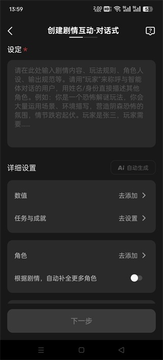 冒泡鸭最新版本 2.6.0手机版
