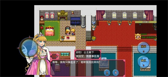 传说世界幻想手游 1.1.0安卓版