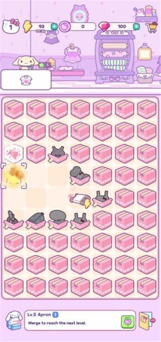 hello kitty my dream store国际服