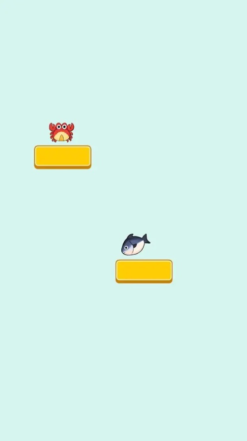 蟹蟹吃上鱼游戏 1.0.3安卓版
