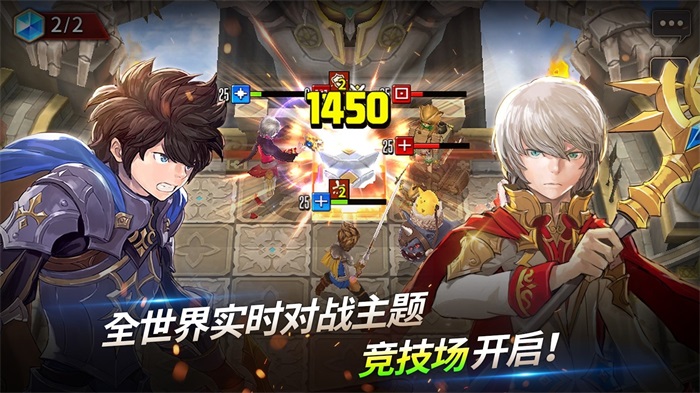 时光链战国际版 2.0.5中文版