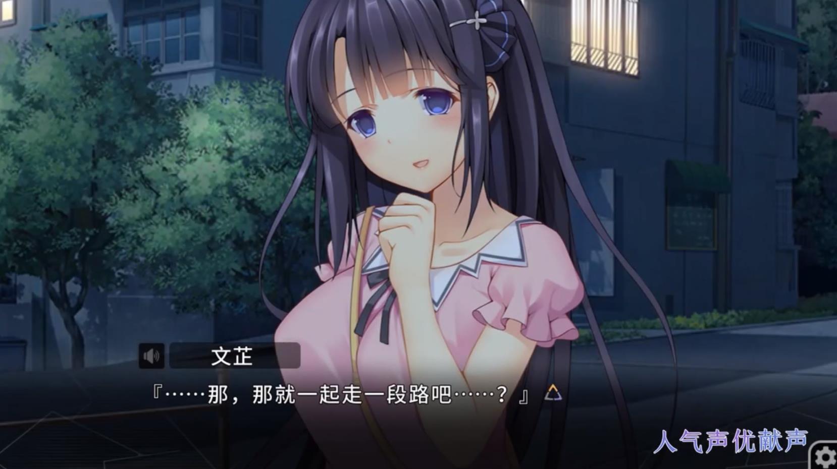 三色绘恋国际版全章节版 2.3解锁版