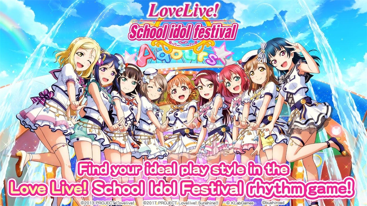 Lovelive学园偶像祭国际版