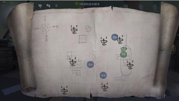 第五人格国际服最新版本(Identity V) 2026.0324.1535安卓版