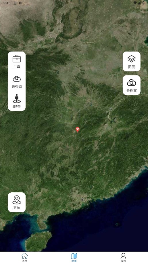 湖南田长app 1.2.63安卓版