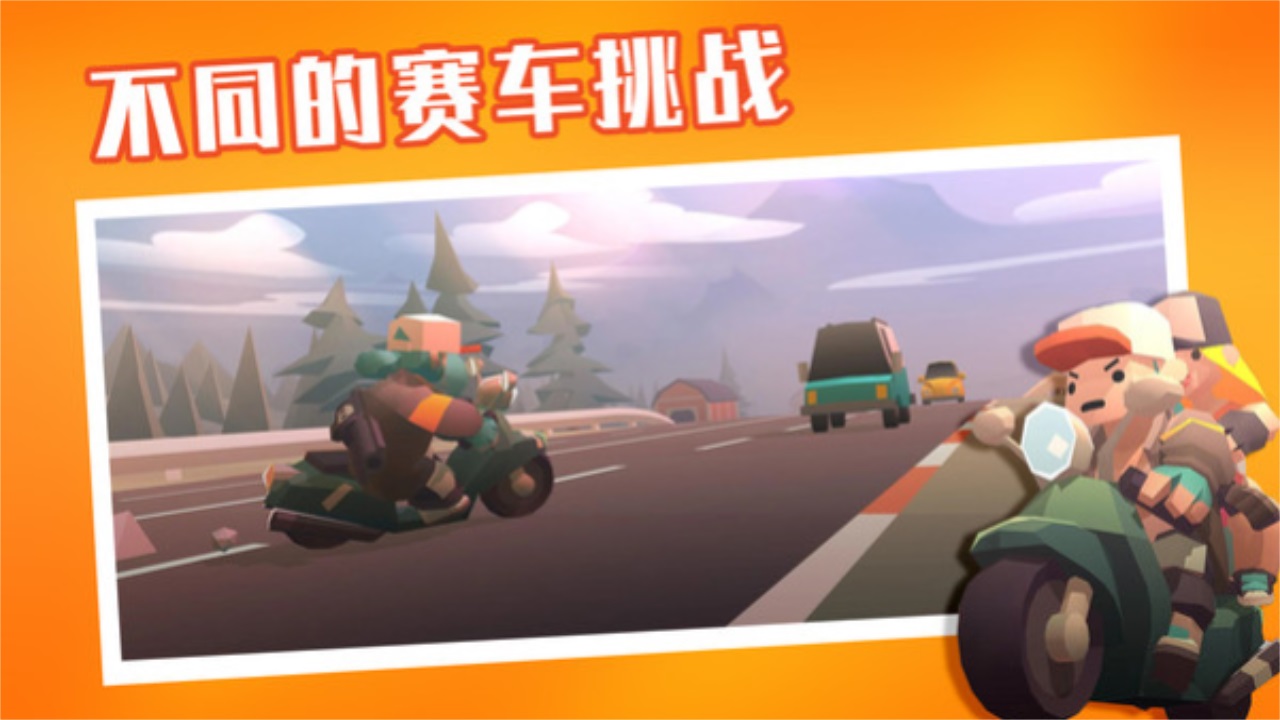 夺金炸弹人 1.4.3018安卓版