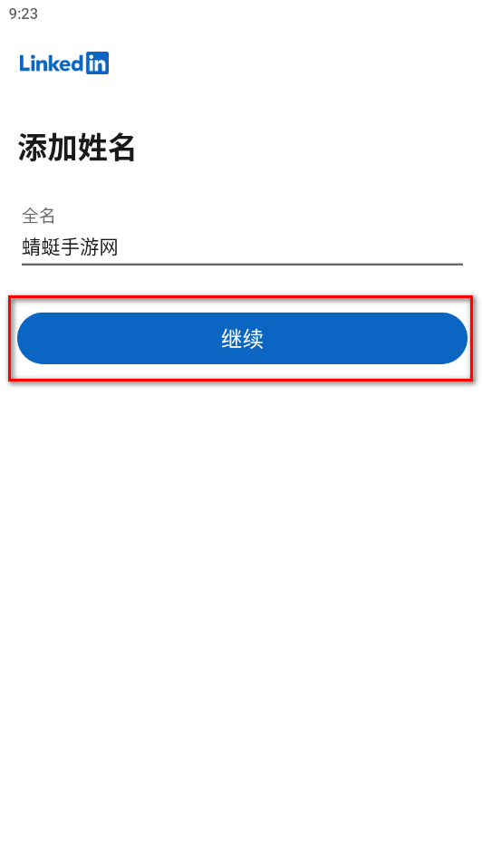 linkedin国际版