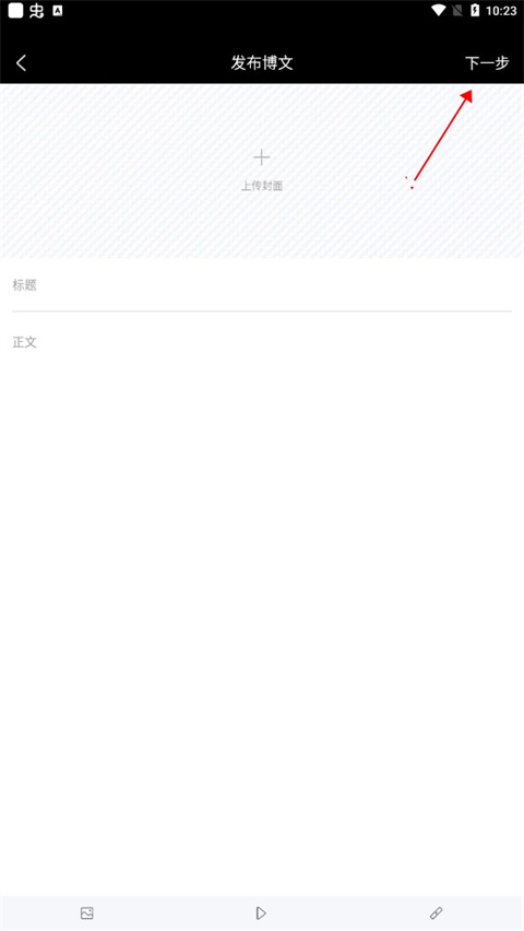kiinii最新版本2026