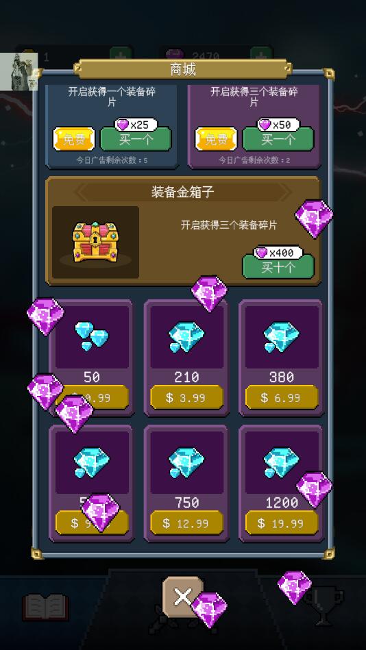 骑马与魔法(Mount and Magic) 骑马与魔法(Mount and Magic)