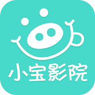 小宝影院官方正版 1.0.1最新版