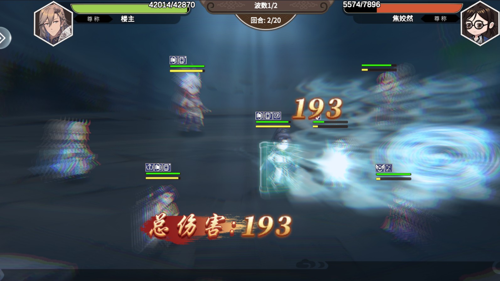 有药 0.1安卓版