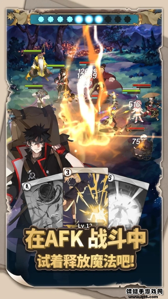 zio魔法卷轴商人国际版 2.2.8最新版