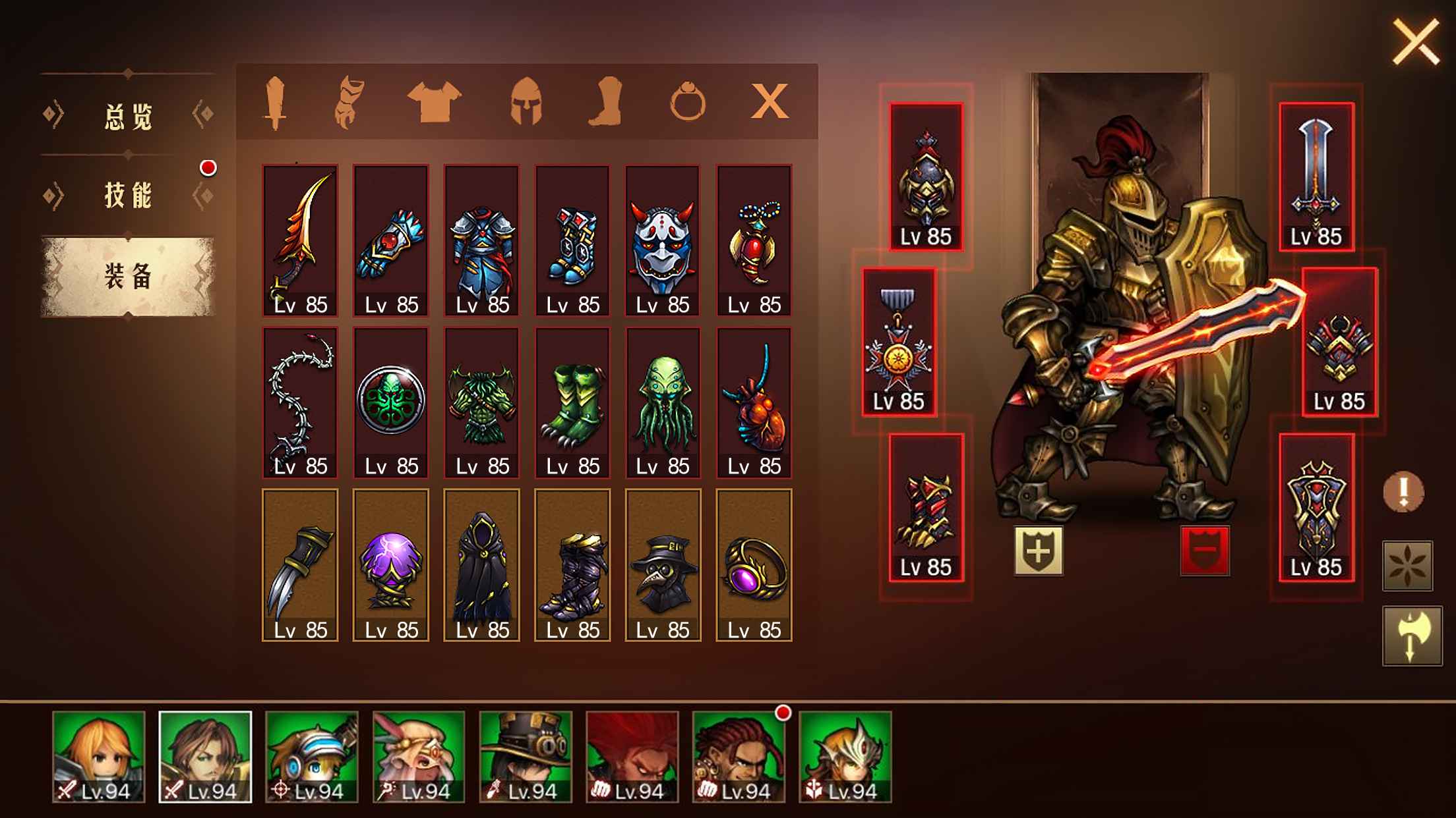地牢求生2国际服最新版(Dungeon Survival 2) 2.0.12.2最新版