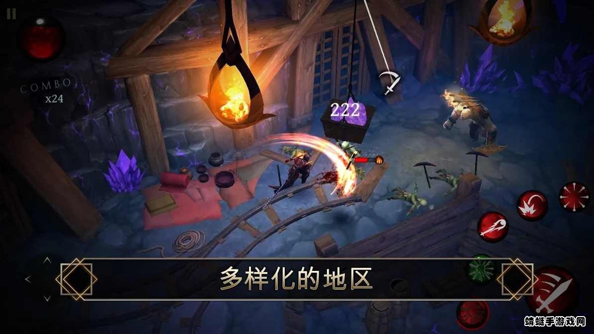 圣剑卫士破解版无限金币钻石版