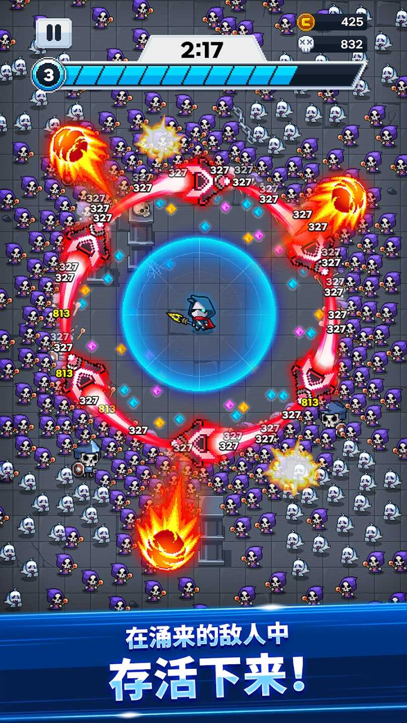 超级忍者游戏手机版(Super Ninja) 1.6.6最新版