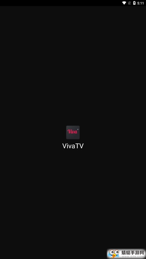 VivaTV（电视播放器）付费版 1.1.8清爽版