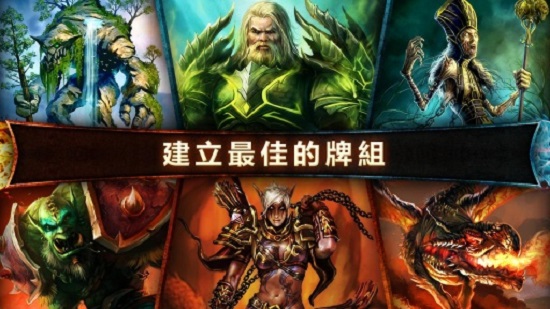 混沌与秩序免谷歌验证版
