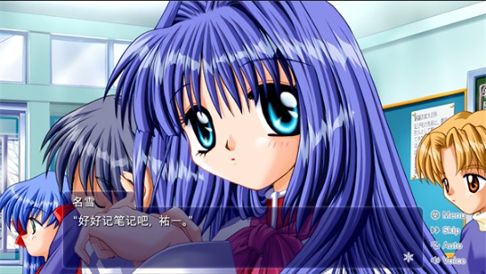 雪之少女kanon游戏