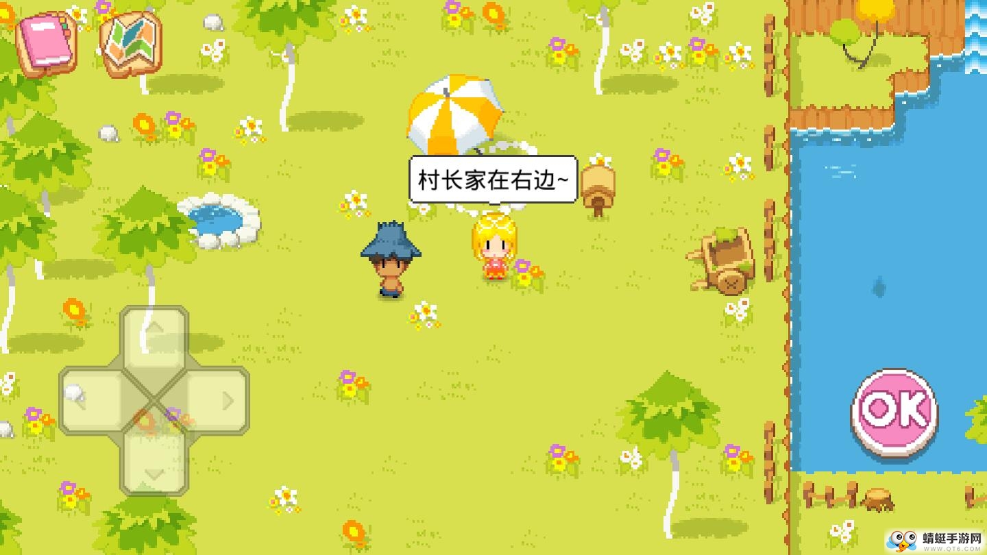 公主的农场故事国际服官方版 1.1.1安卓版
