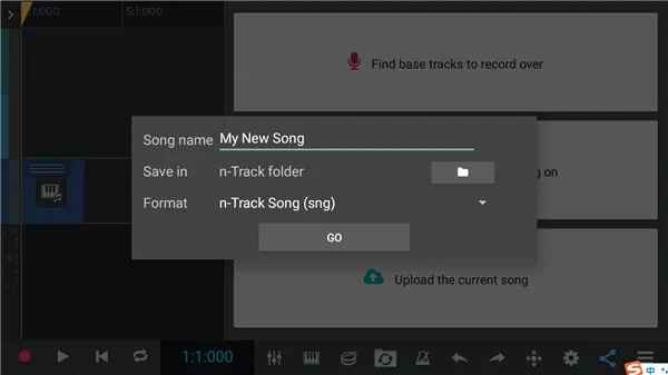 nTrack Studio最新版本 10.3.49 手机版