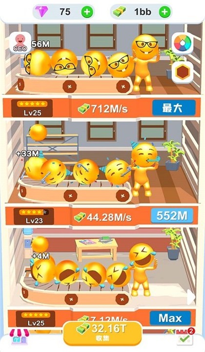 萌萌乐园游戏 1.0.0安卓版
