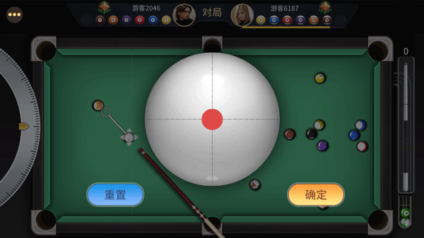 开心台球正版