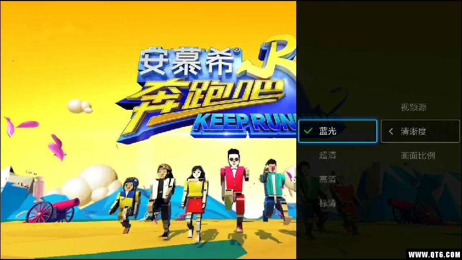 云视听电视猫