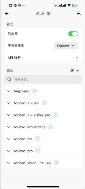 CherryStudio手机版 0.1.7 安卓版