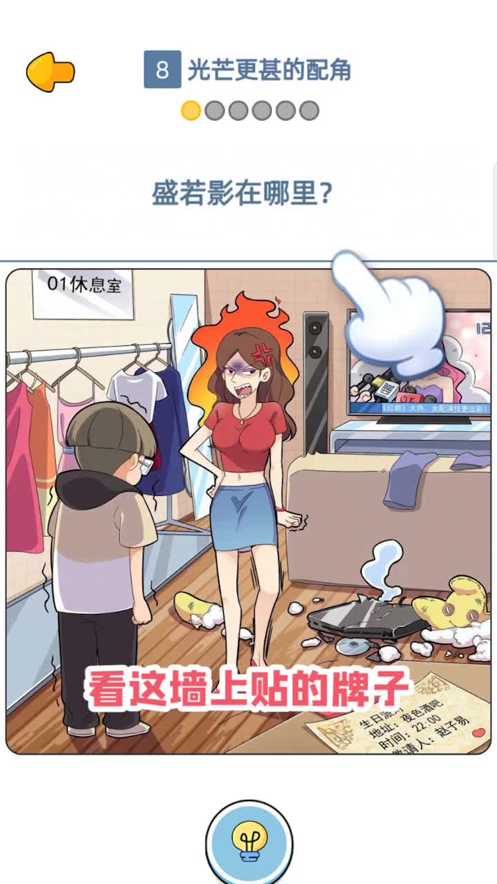 Alili漫画官方版 1.00.027安卓版