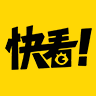 快看漫画官方版app 8.12.0安卓版