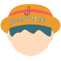 阿金软件库app