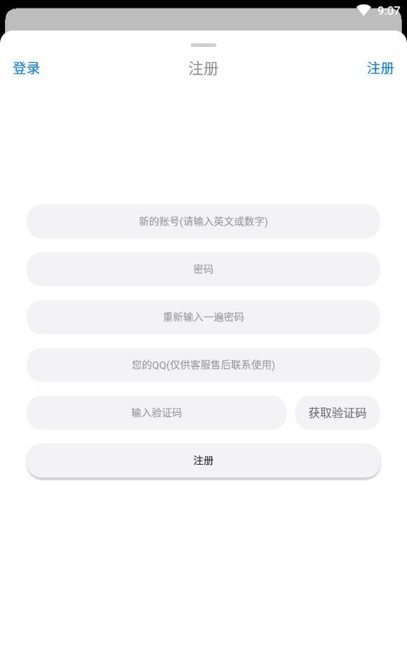 冷狐游戏库