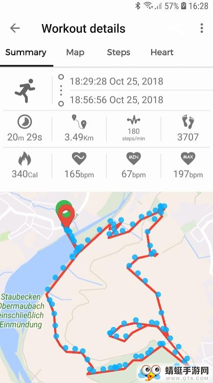 Notify & Fitness for Amazfit pro（运动手表）繁中专业版 8.17.6
