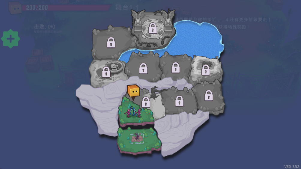 盒子头僵尸必须死最新版(Box Head Zombies Must Die) 3.5.6安卓版
