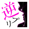 primo逆美颜app美颜照片还原v1.0.0