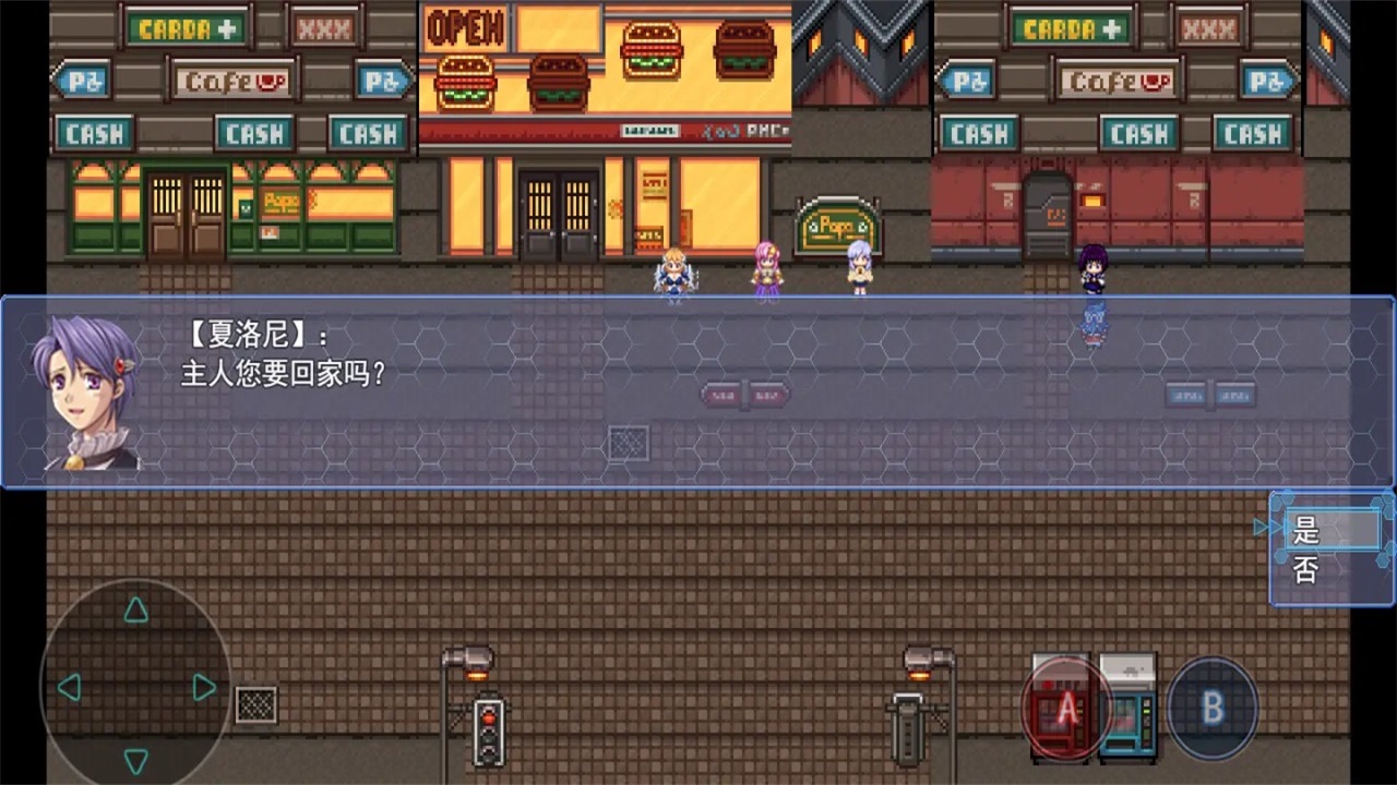 地下城与魔神游戏 4安卓版