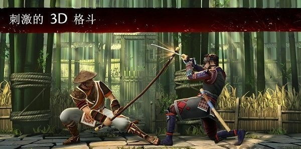 暗影格斗3(Shadow Fight 3)国际服