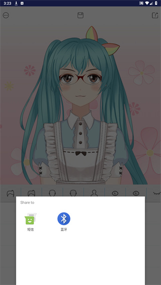 动漫卡通头像制作软件 1.0.0安卓版