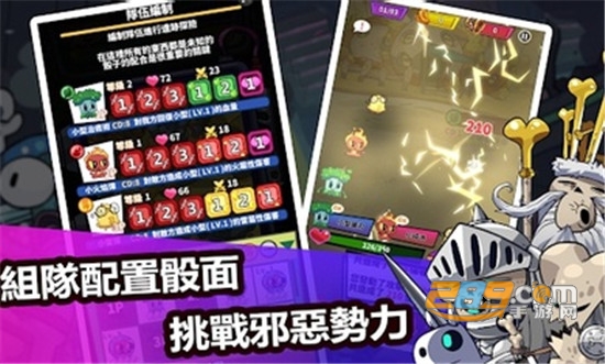 怪兽厨房免费版不需要谷歌v0.0.62最新版