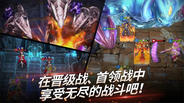 时光链战国际版 2.0.5中文版