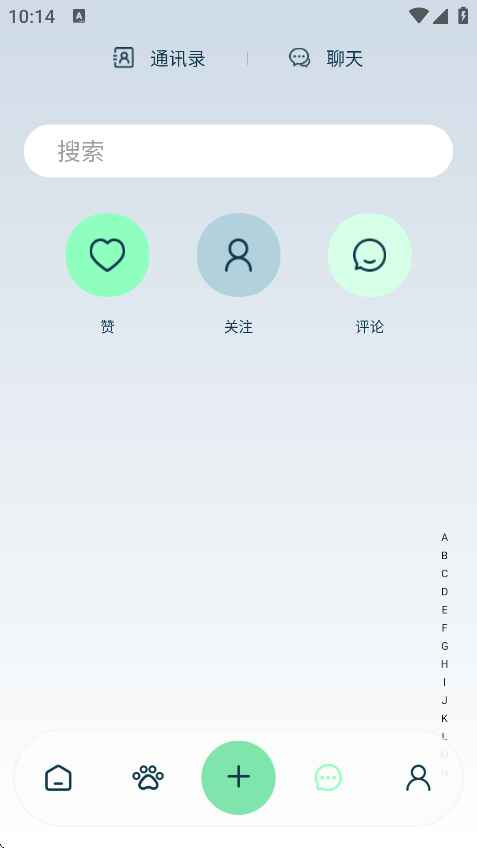 PetMeet 3.0.0安卓版