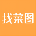找菜图2026最新版本 4.2.12安卓版