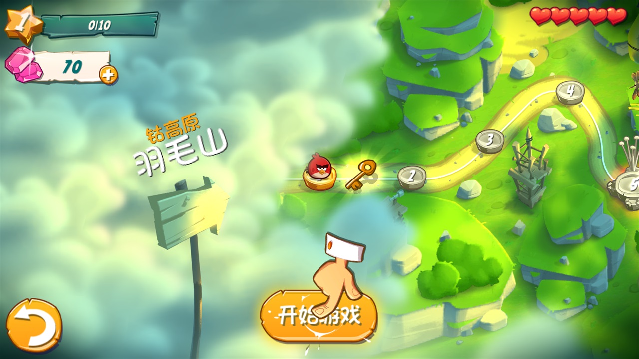 愤怒的小鸟2国际服最新版本(Angry Birds 2) 8.0.0安卓版