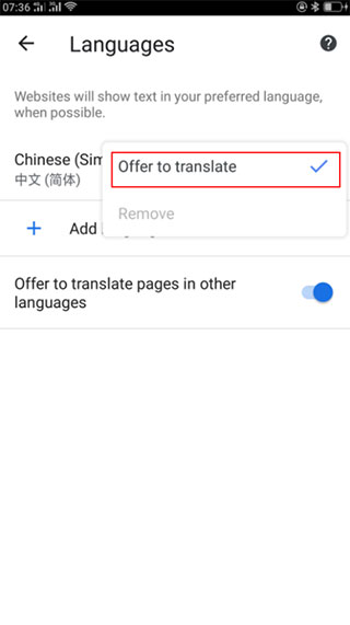 谷歌app2025最新版